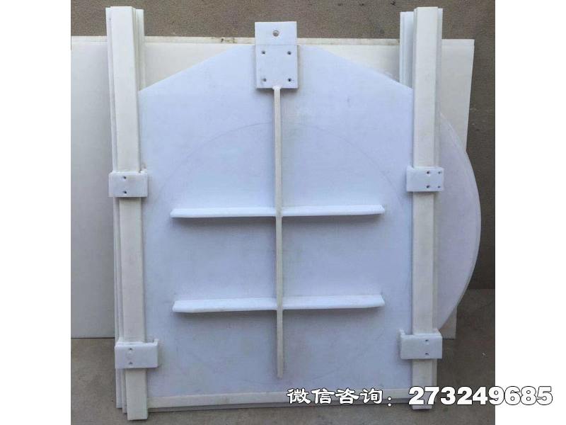 凉州hdpe尼龙塑料拍门