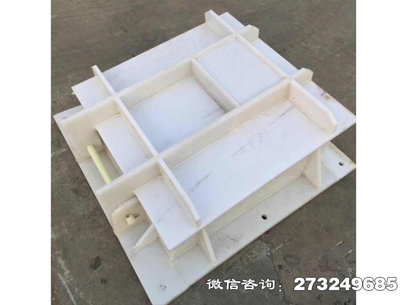 凉州hdpe尼龙拍门