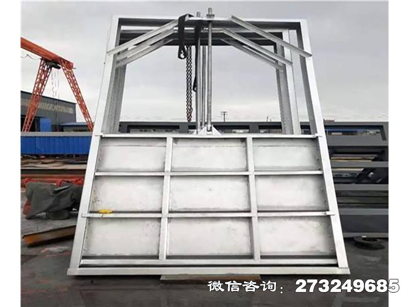 绥化不锈钢污水处理闸门