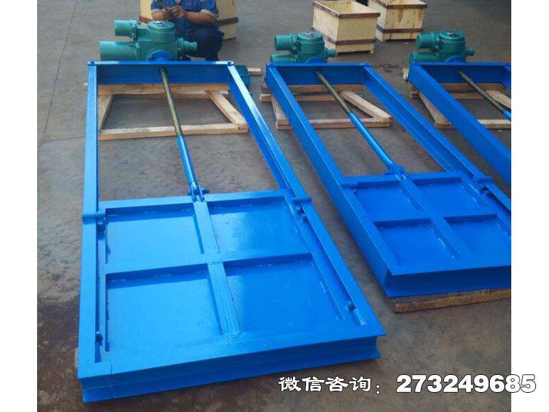 托克托县钢制渠道闸门
