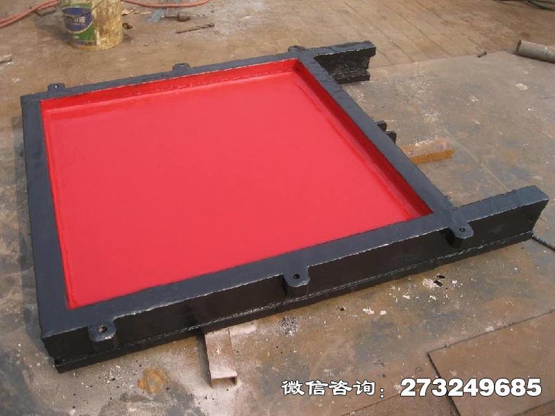 长丰县方型铸铁闸门