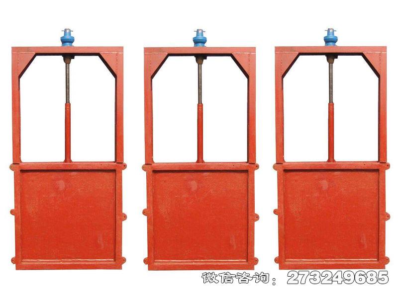 托克托县机门一体铸铁闸门